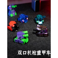 Hot-selling 3D Printing Dual-Port Machine Gun Heavy Armored Car Game Peripheral Toy Model Decoration