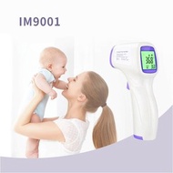 BABYSMILE - 非接觸式紅外線槍式體溫計 (一件裝)