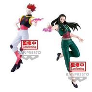 【新貨預訂】 [VIBRATION STARS] HUNTER×HUNTER (希索加 / 伊路米)  (HYSKOA / YELLMI) 全職獵人 西索 Hisoka ヒソカ 祖迪 伊耳謎 揍敵客 