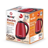 NUSHI ELECTRIC STAINLESS STEEL KETTLE / DOUBLE LAYER / NEK-1712 [ 1 YEAR OFFICIAL WARRANTY ]