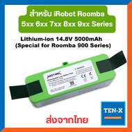 แบตเตอรี่ Li-On 5000mah สำหรับ iRobot Roomba 900 960 966 980 985 800 801 805 850 860 870 871 877 880