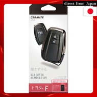 Carmate Car Key Cover Bumper Type for Toyota F Black Chrome 【Corolla RAV4 Prius】 DZ488 H79×W51×D13(m