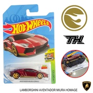 LAMBORGHINI AVENTADOR MIURA HOMAGE ( SUPER TREASURE HUNT STH ) โมเดลรถเหล็ก Hot wheels ของแท้ โมเดลร