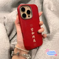 New Year Blessing PU Leather Phone Case For Honor X9D X9C X8C X9A X9B X9 X8 X8A X8B Plus 5G 4G Cover