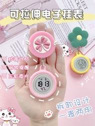 Cute nurse watch retractable electronic chest watch doctor big screen digital hanging watch luminous student watch pocket watch exam.