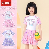 One-piece Swimming Dress with Pants Inside Size L-5XL, For You From 8kg to 37kg