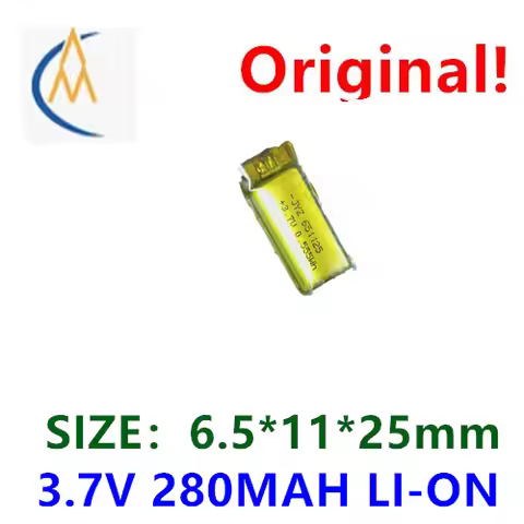 buy more will cheap 651125 polymer lithium battery 3.7V 280mAh wireless keyboard locator charging ba