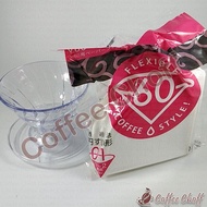 POUROVER V60 DRIPPER PACKAGE V60 AND HARIO FILTER PAPER CONTENTS 100 SHEETS HARIO FILTER PAPER V60 F