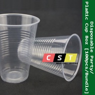 Disposable Party/Plastic Cup 8oz [100pcs/Bundle]