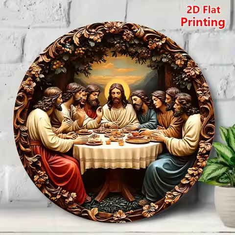 Vintage "The Last Supper" Round Aluminum Metal Tin : 2D Flat Frameless Religious Wall Art – Detailed