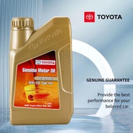 Toyota Full Synthetic SN/CF 5W40 Genuine Engine Oil (1L) Universal oil  for diesel engine toyota die