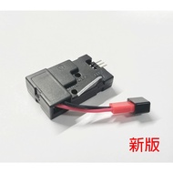 Urchin Remote Control-Weili 1/28 Control Car Universal Accessories K969 K989 K989-52 Receiver