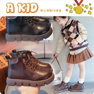 A KIDS Children Snow Boots Snow Boots Children Baby Snow Boots Children Snow Boots Girls Snow Boots 
