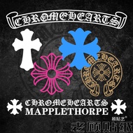 Chrome*Hearts Decorative Car Sticker Cross Motorcycle Electric Personality Scratch Glass Drawing
