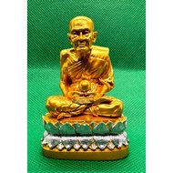 Mini Bucha LP Thuad - Wat Pak Khor - BE2555