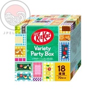KitKat Variety Party Box 18種類 70件