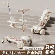 Children Scooter z0606a4
