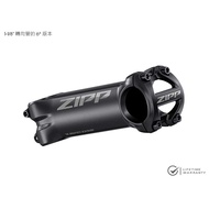 ZIPP Service Course SL Faucet Plus Negative 6 Degrees 1-1/8 Matte Black Run Fast