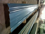 Lisplang Metal 025 Panjang 3 meter (1 ikat isi 5)