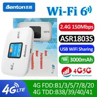 Benton Unlocked MiFi WiFi6 Mobile 3G 4G Router with SIM Card Slot 2.4G 150M Portable WiFi Travel Rou