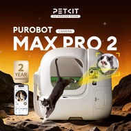 PETKIT PUROBOT MAX PRO 2 Self-Cleaning Cat Litter Box with Camera | 2-Year Warranty
