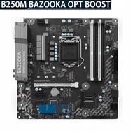 MSI B250M BAZOOKA OPT BOOST  B250M  MORTAR  Desktop Board LGA1151 DDR4 64G USB3.1 M.2 x 2 SATA3 x 6 