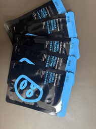 提提研 補水黑面膜Face Mask