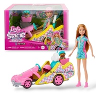 Barbie Stacie with Go Cart Car & Dog Accessories Stacie to the Resque