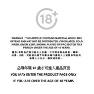 ROMP - Wave 陰蒂震動器