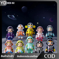 POP MART ของเล่นฟิกเกอร์ ของแท้ SKULLPANDA The Warmth DIMOO No One s Gonna Sleep Tonight  MEGA Collection 100% SPACE 茉莉 Series 01 02 Blind Box