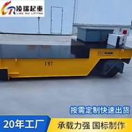 ST/💥Factory Trackless Land Machine Flat Workshop Workshop Turnover Platform Trolley Heavy Cargo Handling Trackless Elect