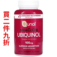 美國Qunol Mega 還原型輔酶Q10 100亳克 60粒軟膠囊