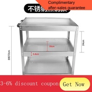 YQ60 Three-Layer Stainless Steel Tool Cart Kitchen Trolley Tool Cart Stainless Steel Multifunctional Mobile Trolley