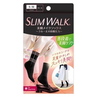 PIP Slim Walk 美腿中筒襪 1雙（每套2雙）黑色