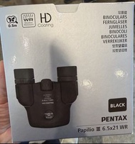 Pentax papilio III 望遠鏡 99 % New