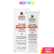 Kiehls Ultra Light Daily UV Defense Sunscreen SPF 50 PA++++ High Protection 60ml