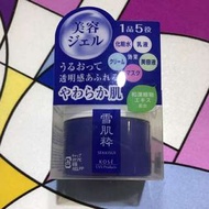 雪肌粹5合1保濕美白美容液
