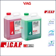 [Jcap &amp; Tcl] Blue, Red Car Engine Coolant. Jcap LLC 20% Coolant Operates 80000km Pre-Mixed, Imported To Japan