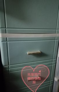 櫃子 衣櫃 儲物櫃 收納櫃 膠櫃桶  多功能組合櫃
