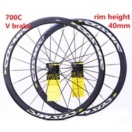 Litepro 700C Road Bike Cosmic Elite Wheels Rims 40mm Rim Height V Brake 24 Holes 2050g Aluminum Alloy 8/9/10/11Speed Wheelset