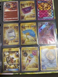 寶可夢卡牌 金卡