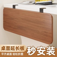 Table Extension Board Desktop Extension Board Computer Desk Extension Panel Foldable Partition Arm S