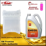 ENEOS Touring SN / CF 15W40 / 15W-40 Engine Oil 4Liter With Freegift ( Japan No.1 Motol Oil )