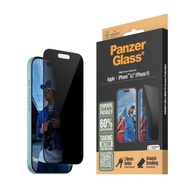 ฟิล์มกันรอย PANZERGLASS Ultra Wide Fit Privacy for iP 16 / 16 Plus / 16 Pro Max