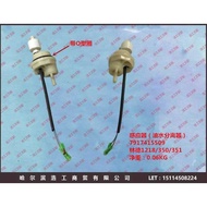 7917415509 Linde Forklift H18 H25 H30 Oil Water Separator Sensor Oil Water Filter Sensor Plug