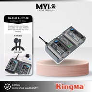 KingMa EN-EL18D battery | MH-26 Dual Charger for Nikon Z9 D4 D4S D5 D6 D800 D800E battery grip