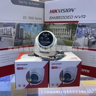 Haikang English Version DS-2CE76D0T-LPFS 200All-in-one coaxial high-definition built-in audio mixed 