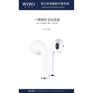 Jm Wiwu Binaural True Wireless Bluetooth Headset Airbuds