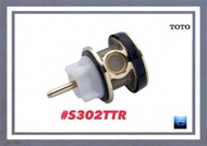 #TOTO#ชุดลูกสูบฟลัชวาล์วTS401#S302TTR