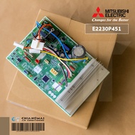 E2230P451 แผงวงจรแอร์ Mitsubishi Electric แผงบอร์ดแอร์ มิตซูบิชิ แผงบอร์ดคอยล์ร้อน รุ่น MUY-KT09VF-T